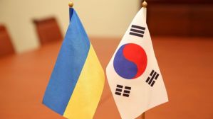 Представители ФРА приняли участие в Пятом экономическом форуме «Украина-Корея»