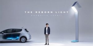 Батареи от Nissan LEAF будут освещать город в Японии