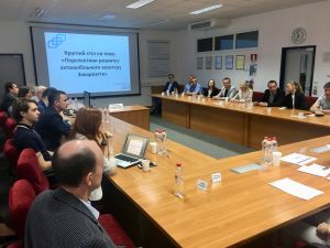 Round Table on the development of the initiative to introduce automotive cluster in Ukraine