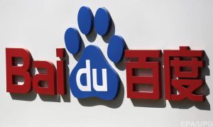 Baidu first tested its unmanned cars on a highway