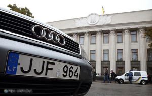 Офіційна позиція ФРА щодо прийняття у першому читанні законопроектів з врегулювання ввезення на митну територію України автомобілів на іноземній реєстрації