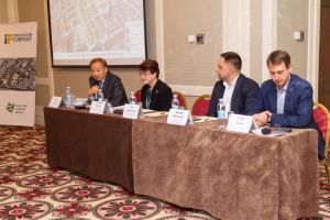 Форум "Innovation Forpost Dnipro: реальный фактор внедрения индустриальной политики ЕС в Украине"