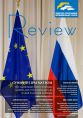 REVIEW №4 (30.09.13) Severe Ukrainian pragmatism