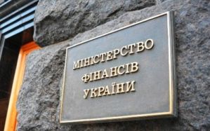 Авансовые платежи по налогу на прибыль могут отменить