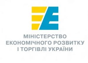Автономные торговые преференции для Украины