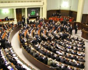 Утилизационный сбор отменен