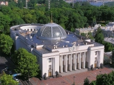 Верховная Рада предлагает обложить налогом временный ввоз транпортных средств
