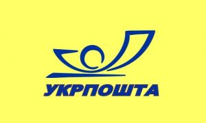 Укрпочта примет участие в процессе перевозки