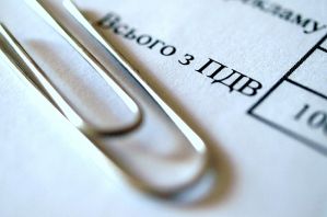 НДС-облигации 2014 или как государство покрывает собственные долги за счет украинских предприятий