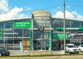 Определен лучший дилер SKODA в Украине