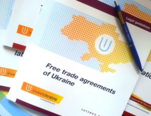 ВАЛЕРИЙ ПЯТНИЦКИЙ: «АВТОНОМНЫЕ ПРЕФЕРЕНЦИИ КАСАЮТСЯ ТОЛЬКО ЗАЩИТЫ РЫНКА, А НЕ ЕГО РАЗВИТИЯ»