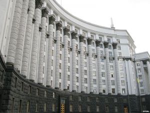 Министерство доходов и сборов Украины реорганизовано в Государственную фискальную службу