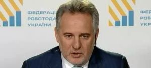 Состоялось заседание Совета Федерации работодателей Украины