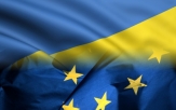 Инициирован проект выполнения соглашения между Украиной и ЕС
