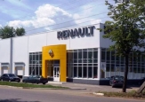 Новое место производства деталей для Renault, Nissan, Volkswagen и Ford
