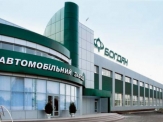 За первое полугодие 2014 года убытки "Богдан Моторс" составили 766,36 млн грн