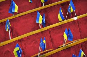 Что скрыто в программе выполнения Соглашения об ассоциации?