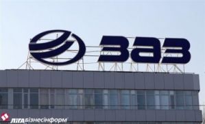 ЗАЗ не собирается останавливаться и увольнять 21 000 рабочих