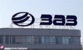 ЗАЗ не собирается останавливаться и увольнять 21 000 рабочих