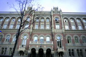 НБУ обязал экспортеров продавать 100% валютной выручки