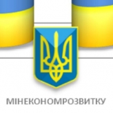 Минэкономторговли прогнозирует рост экономики Украины на 0,3% в 2015 году