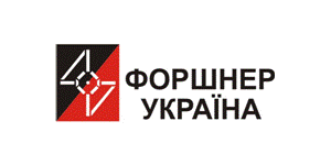 Вітаємо "Форшнер Україна" зі вступом до Федерації роботодавців автомобільної галузі!