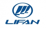 Lifan намерен построить завод в России