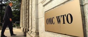 Украина завершила консультации относительно временного дополнительного импортного сбора