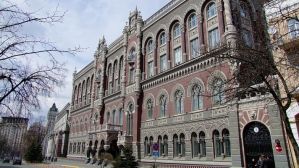НБУ поддержал кассы банков на $99,77 млн