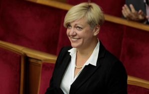 Нацбанк готовит валютную интервенцию на $200 миллионов