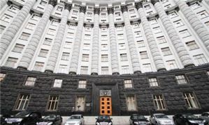 КМУ утвердил порядок электронного администрирования НДС