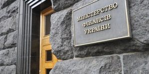 Минфин прогнозирует возобновление экономического роста в 2016 году