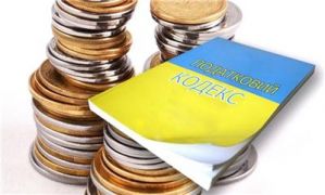 Налоговая реформа: за что проголосовала Верховная Рада