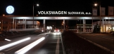 VW расширяет завод в Словакии