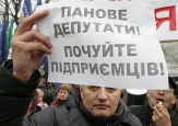 Налоги: спасти нельзя загубить