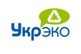 «Укрэкокомресурсы» наконец ликвидированы