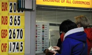 Банкиры выступают за единый курс на рынке - глава НБУ