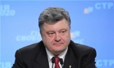 Президент назначил главу и четырех членов Нацкомфинуслуг