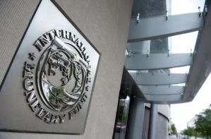 МВФ хочет помочь Украине в вопросе приватизации