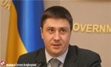 Кабмин просит Верховную Раду собраться ради бюджета и денег МВФ