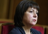 Яресько ожидает новый транш МВФ до 9 марта
