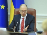 Введение импортного сбора как доказательство безответственной политики правительства