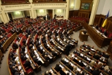 Рада приняла изменения в бюджет