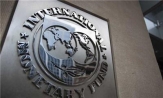 МВФ ждет восстановления экономики Украины к концу года