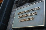 Минэкономики меняет правила сертификации транспортных средств