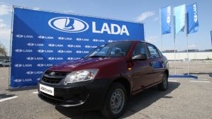 "АвтоВАЗ" увеличил экспорт автомобилей в Украину в 7 раз
