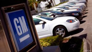 General Motors могут оштрафовать на $1,2 млрд