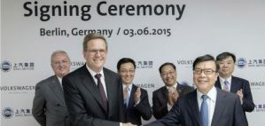 Volkswagen подписал соглашение о сотрудничестве в области исследований электромобилей с китайским партнером SAIC