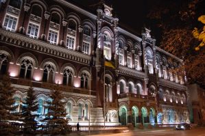 НБУ запланировал снять все административные ограничения до апреля 2016