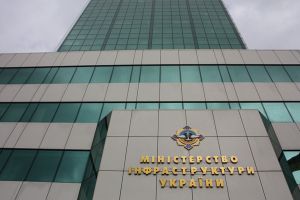 Мининфраструктуры Украины стало инициатором проведения совещания по вопросам безопасности дорожного движения